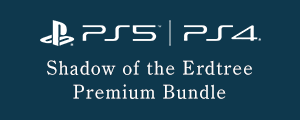 PS4/PS5 Shadow of the Erdtree Premium Bundle