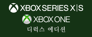 xbox DX
