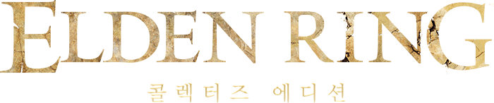 ELDEN RING COLLECTOR’S EDITION
