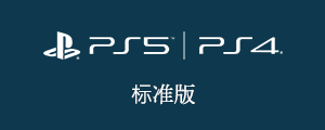 ps