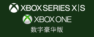 xbox DX