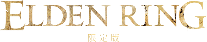 ELDEN RING COLLECTOR’S EDITION