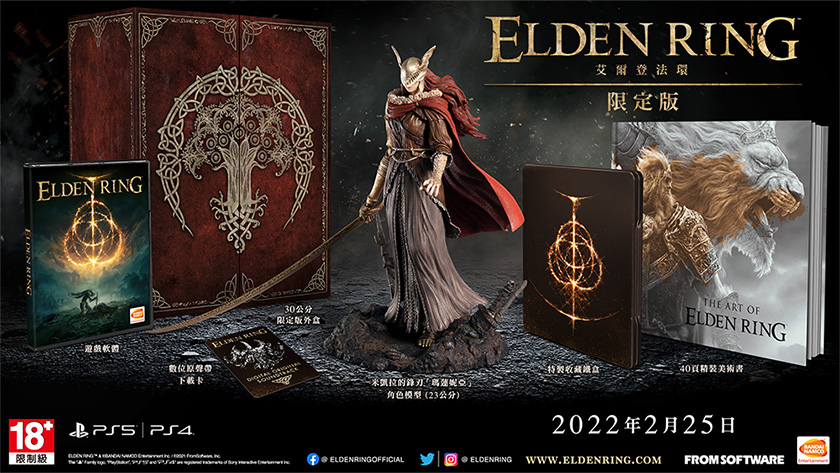 COLLECTOR'S EDITION