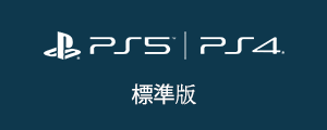 ps