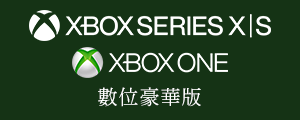 xbox DX